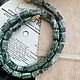 Бусы из клинохлора (серафинита) 3. Бусы. gemstone. Ярмарка Мастеров.  Фото №4