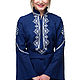 Платье вышиванка “Роксоляна” синее. Народные платья. Etno Moda. Интернет-магазин Ярмарка Мастеров.  Фото №2