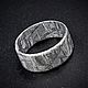 A ring of 'meteorite Muonionalusta», Rings, Moscow,  Фото №1
