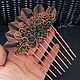 Hair comb with stones green 'Forest fairy' 3, Comb, St. Petersburg,  Фото №1