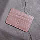 Cardholders Python. Cardholder. murzikcool. My Livemaster. Фото №4
