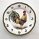 Watch classic: Rooster Of Provence, Watch, Kazan,  Фото №1