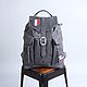 Рюкзак кожаный мужской "Normandie Niemen"  (Авиатор), Men\\\'s backpack, St. Petersburg,  Фото №1