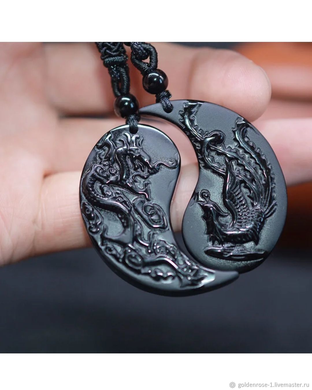 "Yin Yang " парное ожерелье натуральный обсидиан, Подвеска, Ульяновск,  Фото №1