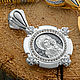Образок нательный Богородица серебро 925с чернением, Подвеска, Санкт-Петербург,  Фото №1