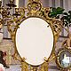 A large antique table mirror.France. Vintage interior. Imperia. My Livemaster. Фото №6
