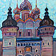 Oil painting. King's gate. Rostov. 46h56, Pictures, Moscow,  Фото №1
