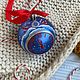 Christmas Tree Toy Clock Cornflower Ball. Christmas decorations. iloverussia. Online shopping on My Livemaster.  Фото №2