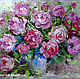 Painting roses 'Pink Symphony' oil painting with roses. Pictures. Multicolor Gallery. My Livemaster. Фото №6