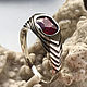 Ring with natural raw ruby 1,23 ct silver handmade, Rings, Moscow,  Фото №1