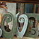 Буквы для интерьера "L.O.V.E.". Объемные цифры и буквы. Дизайн-мастерская EcoShiningHome   (eco2014). Интернет-магазин Ярмарка Мастеров.  Фото №2