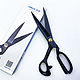 Инструменты для шитья Ножницы JACK   71034. Инструменты для шитья. Ткани Шико. Интернет-магазин Ярмарка Мастеров.  Фото №2