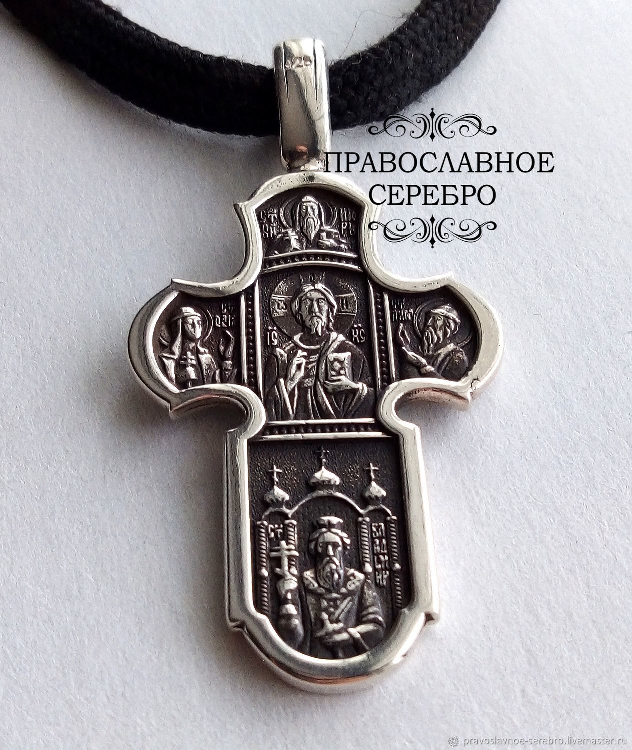 Крест медальон. Православный медальон. Православные украшения медальон. Медальон с крестом. Крест медальон православный.