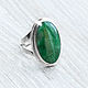 Jade (ring) (995), Rings, Tambov,  Фото №1