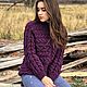 Jerseys: Women's knitted sweater with a cross pattern in purple on the back. Sweaters. Kardigan sviter - женский вязаный свитер кардиган оверсайз. Online shopping on My Livemaster.  Фото №2
