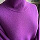 Свитер Овер. Свитеры. n.mironova_knitwear. Ярмарка Мастеров.  Фото №5