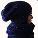Чтобы лучше рассмотреть модель, нажмите на фото CUTE-KNIT Ната Онипченко Ярмарка Мастеров
Купить шапку бини и снуд синего цвета