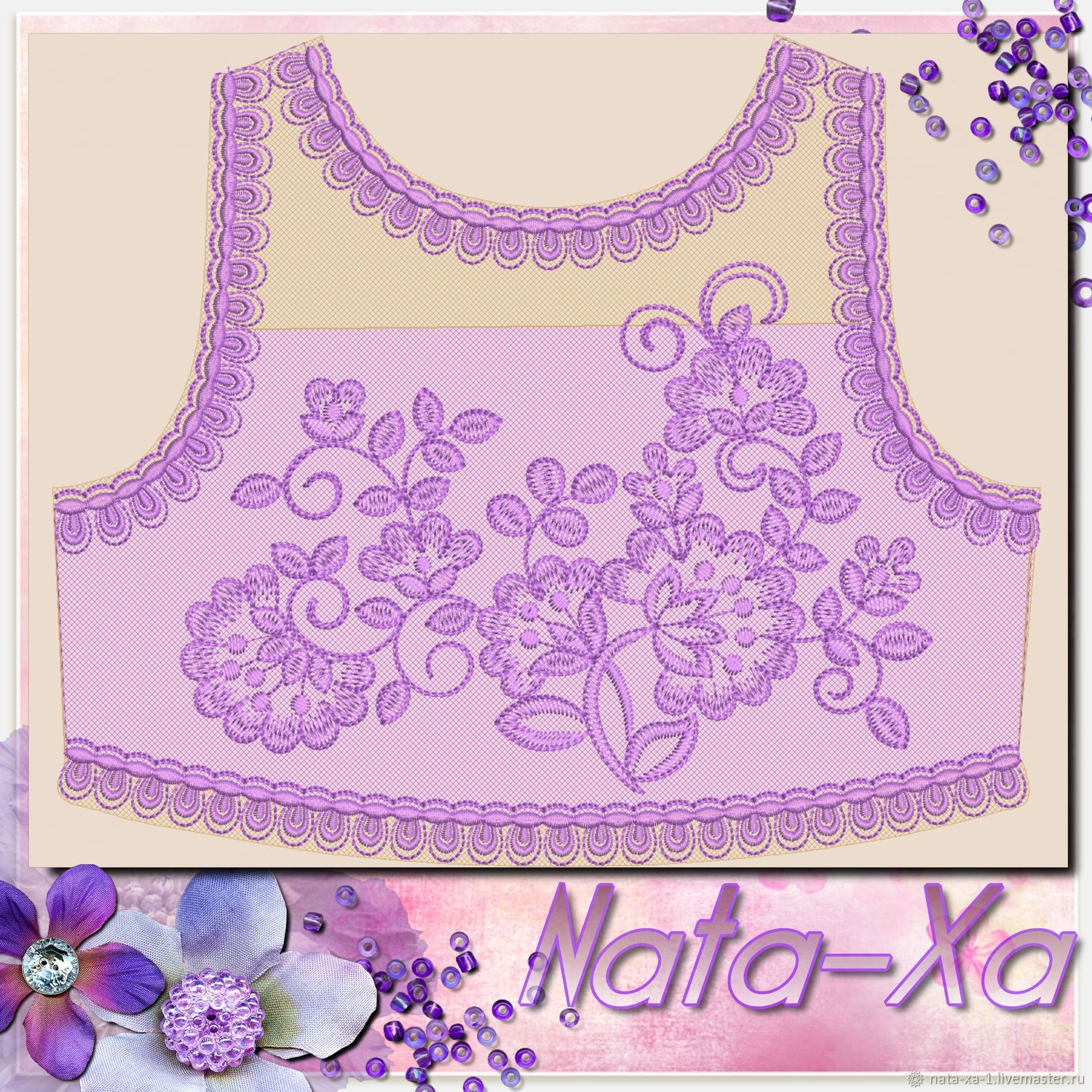 Dress 'Primrose', Patterns for embroidery, Solikamsk,  Фото №1