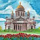St. Isaac's Cathedral.( Drawing with watercolor pencils), Pictures, Ikryanoe,  Фото №1