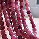 Турмалин рубеллит, розовый турмалин, огранка бусины кубики 4 мм, Бусины, Самара,  Фото №1