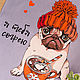 Order Set of towels made of matting 'Peseli' 3 pcs. Knitted cozy. Livemaster. . Towels Фото №3
