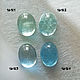 Кабошон берилла 6.5*8.5 (+0.2) мм. Кабошоны. Zabaykalye-gem. Ярмарка Мастеров.  Фото №5