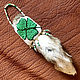 Rabbit's foot 'Luck' with beaded clover, Amulet, Kaluga,  Фото №1