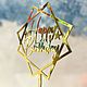 Топпер в торт, надпись С днём Рождения, Happy Birthday. Топперы. Марципановое облако. Ярмарка Мастеров.  Фото №4