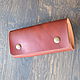 Leather key holder for 12 keys, Housekeeper, Moscow,  Фото №1