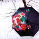 Umbrella-cane with hand-painted ' Autumn leaves in the snow'. Umbrellas. UmbrellaFineArt. My Livemaster. Фото №4