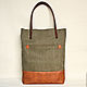Khaki bag made of canvas and reddish-brown eco-leather, Classic Bag, Moscow,  Фото №1