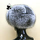 Order Hat with earflaps made of silver Fox fur and genuine leather. Mishan (mishan). Livemaster. . Hat with ear flaps Фото №3