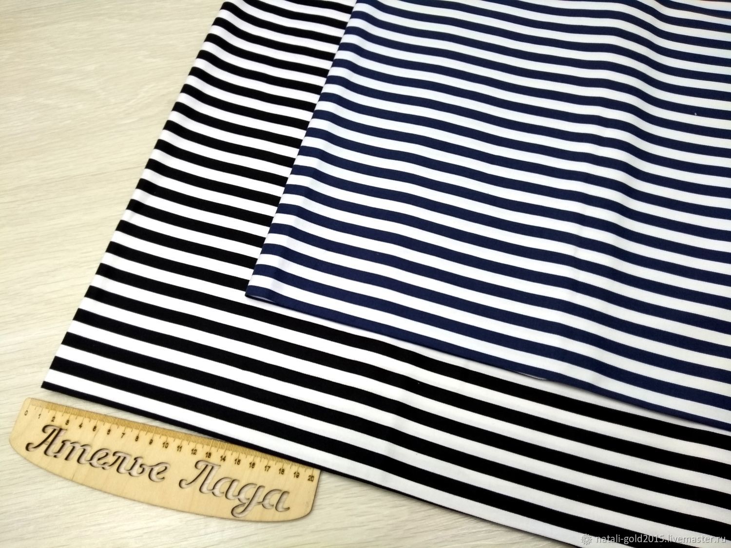 полосатый 2 разбор