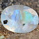 Лунный камень С ВКЛЮЧЕНИЕМ, овал 8Х6 мм, MT44, Кабошоны, Изумруд,  Фото №1
