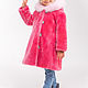 Order Pink children's fur coat made of mouton. Kids fur coat. Livemaster. . Childrens outerwears Фото №3