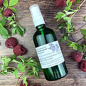 Косметика ручной работы handmade. Livemaster - original item Wild raspberries, natural Raspberry forest. Handmade.
