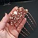 Hair comb with pearl white stone ' Venus lace'. Comb. Del-moro. Online shopping on My Livemaster.  Фото №2
