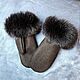 Cashmere mittens with arctic fox. Mittens. National Brand. My Livemaster. Фото №5