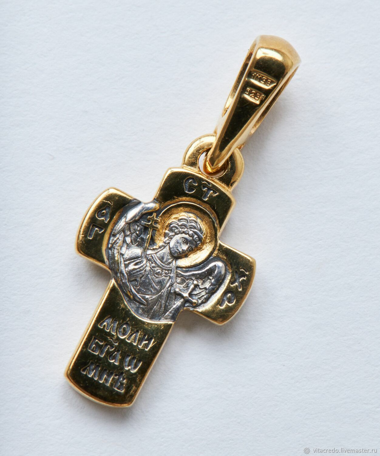 младенческий крестик. миниатюрный крест. миниатюрный крест. крест младенческий 604. миниатюрный крестик.