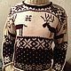 Классический свитер с норвежскими узорами, Свитеры, Мытищи,  Фото №1