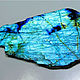 Labradorite spectral turquoise RARITY!!! buy. Cabochons. luxuryclub. Online shopping on My Livemaster.  Фото №2