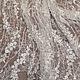El resto! bordado con cuentas y lentejuelas. La ternura y feminidad, Fabric, Kurganinsk,  Фото №1