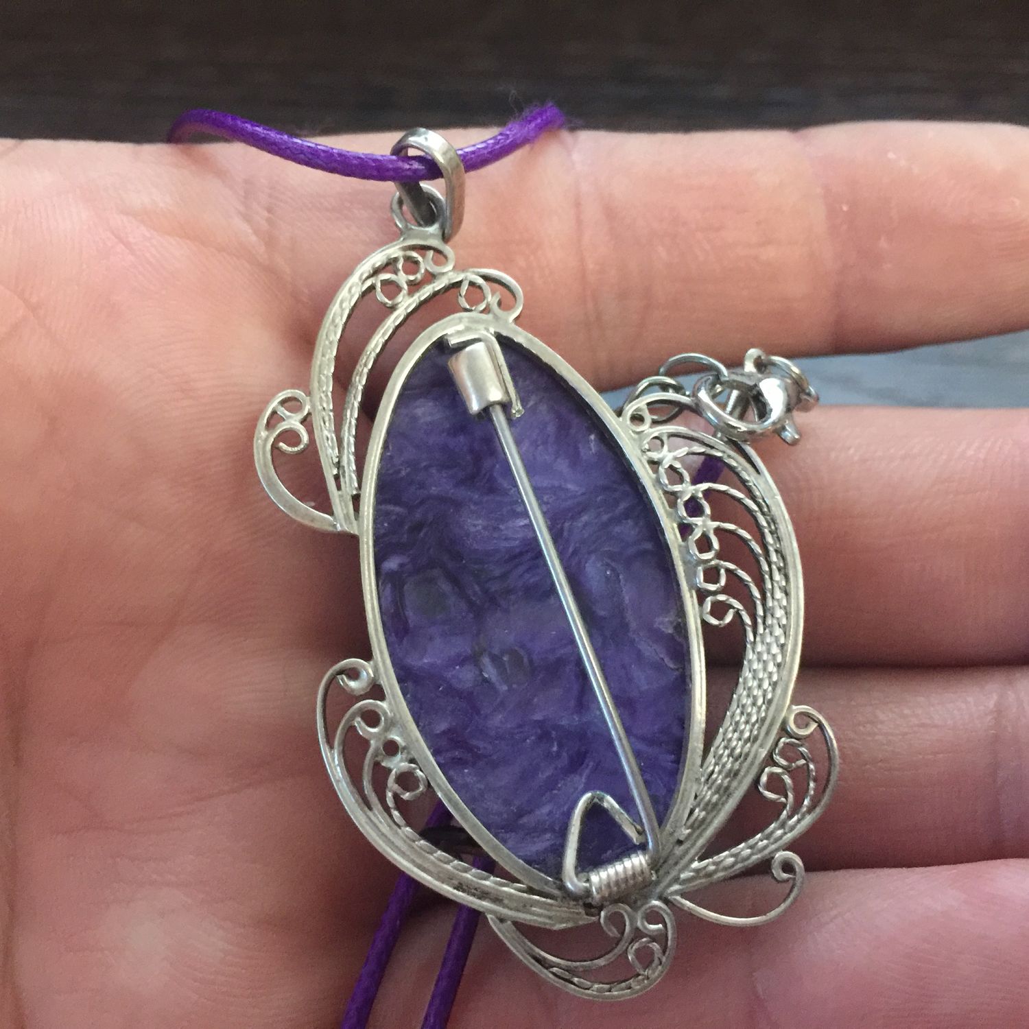 кулоны иркутск