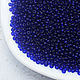 Czech beads 10/0 Dark Blue 10 g Preciosa 30100. Beads. agraf. My Livemaster. Фото №4