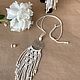 Кулон + серьги в стиле бохо молочного цвета. Комплекты украшений. Macrame_ecodecor (Оксана Куликова). Ярмарка Мастеров.  Фото №5
