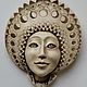 Винтаж: Брошь от R. H. BADEAU Moon Goddess (Лунная богиня)2000 год США, Броши винтажные, Владивосток,  Фото №1