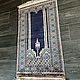 Muslim Prayer Mat, Pakistan, Vintage carpets, Arnhem,  Фото №1