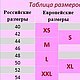 Дизайнерское платье в пол. Платья. 'КустарЬнаЯ',
Мастерская Екатерины Брежневой, 
Авторская Ручная Работа. Ярмарка Мастеров.  Фото №4