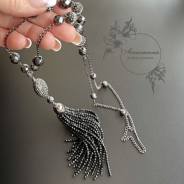 Украшения ручной работы. Ярмарка Мастеров - ручная работа Сотуар "Шарм". Handmade.