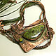Necklace 'Wild ivy', copper, coil. Necklace. IVA rainbow art. Online shopping on My Livemaster.  Фото №2